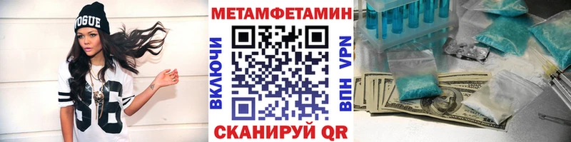 mega ссылка  Каргополь  МЕТАМФЕТАМИН пудра  цена наркотик 
